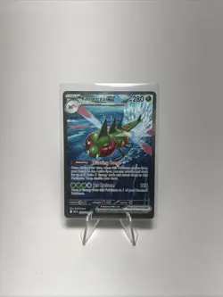 Pokemon Yanmega ex 228/182 Sv10: Destined Rivals Special Illustration Holo - Image 1