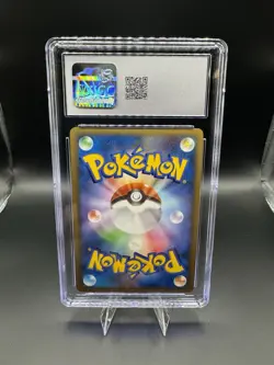 Victory Medal Pokemon (2006) Japanese Unnumbered Promo Silver - Gym Chal. Winner - Image 2