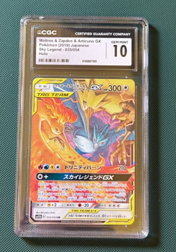 2019 Pokemon Japanese Sky Legend Moltres Zapdos Articuno GX 035/054 CGC 10 Gem M - Image 1