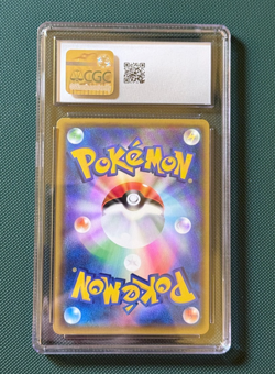 2019 Pokemon Japanese Sky Legend Moltres Zapdos Articuno GX 035/054 CGC 10 Gem M - Image 2