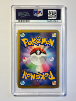 PSA 9 Pokemon Salamence Ex-Holo 1st Edition World Chmps Pack 2007 - Image 2