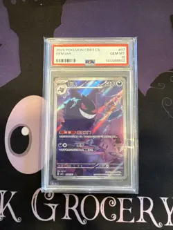 2025 POKEMON SIMPLIFIED CHINESE CBB3 C-GEM PACK VOL 3 #07 GENGAR PSA 10 - Image 1
