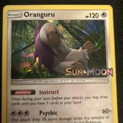 Oranguru - SM13 - Pre-Release Promo POKEMON SUN & MOON PROMOS LP - Image 4