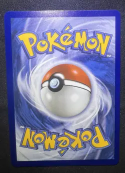 2026 Pokemon - ROWLET - IR Illustration Rare - PERFECT ORDER - 090/088 - Image 2