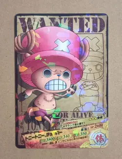 ONE PIECE AR Carddass Tony Tony Chopper 01-12 Holo - Image 1