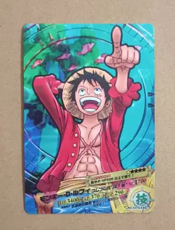 ONE PIECE AR Carddass Monkey D. Luffy 03-03 - Image 1