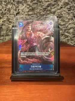 One Piece CCG Emperors in the New World Crocodile SR Alt Art OP09-046 Korean - Image 1