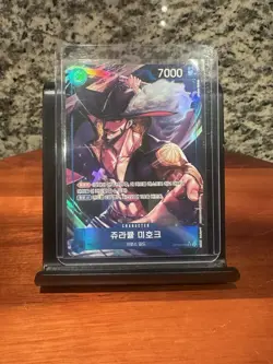 One Piece CCG Emperors in the New World Dracule Mihawk SR AltArt OP09-048 Korean - Image 1