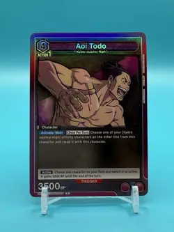 Aoi Todo (010) - UEX02BT: Jujutsu Kaisen Vol. 2 - Union Arena - NM - Image 1