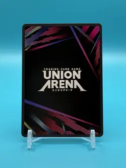 Aoi Todo (010) - UEX02BT: Jujutsu Kaisen Vol. 2 - Union Arena - NM - Image 2