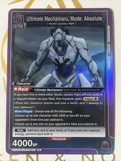 Union Arena Ultimate Mechamaru, Mode: Absolute - UEX02BT: Jujutsu Kaisen Vol.2 - Image 1