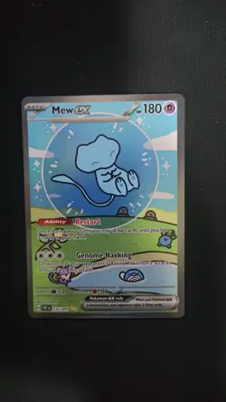 Bubble Mew EX 232/091 Pokemon Paldean Fates Card 2 - Image 1