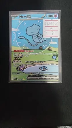 Bubble Mew EX 232/091 Pokemon Paldean Fates Card 2 - Image 2
