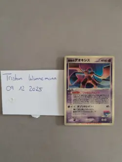 Pokemon cards collection Sky Splitting Deoxys/Lenticular Deoxys. - Image 2