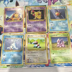 Pokemon TCG 1996 Japanese Base Set 6 Card Lot Kadabra+ NM - Image 1