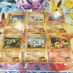 Pokemon TCG Gym Heroes Brock Japanese 6 Card Lot Onix+ NM - Image 1