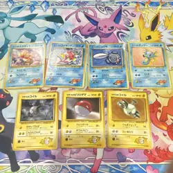 Pokemon TCG Gym Heroes Japanese 7 Card Lot NM - Image 1
