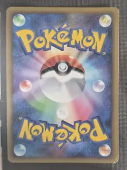 Cresselia Holo 2009 008/012 Vintage Very Rare Nintendo Pokemon Card Japanese LP- - Image 2