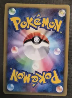 SWAMPERT 029/100 PT3 BEAT OF THE FRONTIER JAPANESE POKEMON CARD TCG NM 2009 HOLO - Image 2