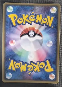 POKEMON CARD JAPANESE - DUSCLOPS 041/082 HOLO CLASH OF THE BLUE SKY NM- - Image 2