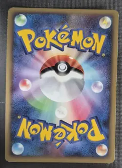 Larvitar 057/092 Stormfront Japanese Pokemon Card NM - Image 2