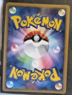 POKEMON CARD JAPANESE -BASTIODON 067/090 HOLO PT2 BOND TO THE END OF TIME NM - Image 2