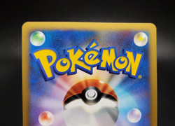 Roserade Pokemon Card Japanese Diamond & Pearl DP1 DPBP # 368 Holo Rare NM+ - Image 5
