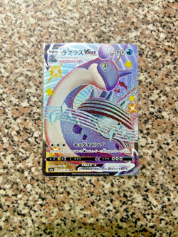 POKEMON CARD LAPRAS 2020 312/190 NEW MINT ORIGINAL NINTENDO JAPANESE JAPAN - Image 1
