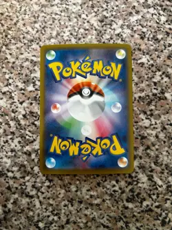 POKEMON CARD MEW S8 039/100 NEW MINT ORIG NINTENDO JAPANESE JAPAN - Image 2