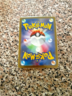 POKEMON CARD CHARIZARD SO 001/030 NEW MINT ORIG NINTENDO JAPANESE JAPAN - Image 2