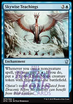 Skywise Teachings 2x FOIL DTK MTG Dragons of Tarkir Uncommon MINT blue - Image 1