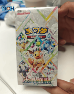 Pokemon Terastal Gathering CSV9.5c S-Chinese Sealed Booster Box Eevee Evolution - Image 1