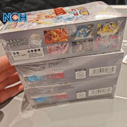Pokemon Terastal Gathering CSV9.5c S-Chinese Sealed Booster Box Eevee Evolution - Image 2
