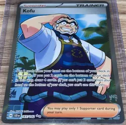 Pokemon TCG Trainer/Supporter Lot (Volo, Nemona, Grant, +) - Image 3