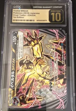 CGC 10 Pristine Yveltal BREAK 034/054 Cruel Traitor Holo 1st Ed (2016 JP) - Image 1