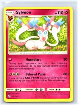 Sylveon 155/236 Rare Cosmic Eclipse Pokemon Near Mint - Image 1