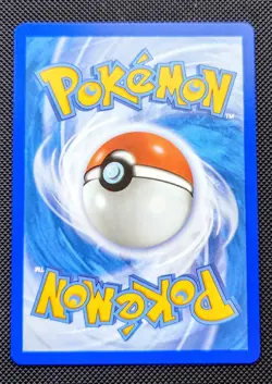 Chespin (Illustration Rare) - 087/086 - Chaos Rising - Pokemon TCG - Image 3