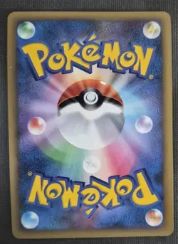 NM Heatran 021/090 Pt4 Advent of Arceus 1ED HOLO RARE Near Mint 2009 Japanese - Image 2