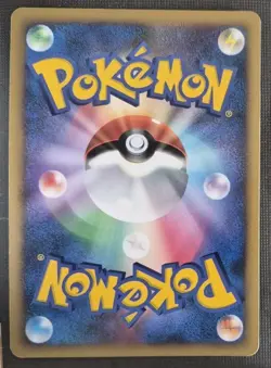[LP/NM] Rhyperior DP1 Diamond & Pearl Pokemon 1st Edition DPBP#125 Japanese Holo - Image 2