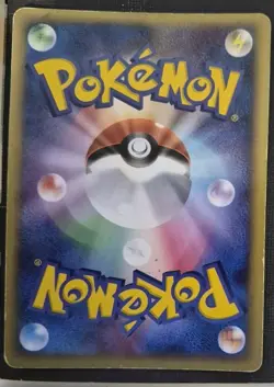 Pokemon TCG Japanese Unseen Forces Typhlosion Holo 014/106 HP - Image 2