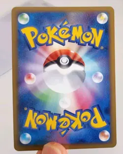 Fearow 048/070 Reverse Holo L1 Heartgold Collection 1st Ed Pokemon Japanese NM+ - Image 2