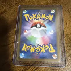 Pokemon TCG Clefairy 86/80 Nihil Zero Art Illustration Rare Japanese Pokemon - Image 3