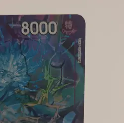 Bandai One Piece Enel OP15-060 SR Holo Special SP 6 Cost 8000 Power - Image 3