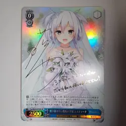 Weiss Schwarz Sistine Signed Foil Card Fra/W65-073SP SP Fujimi Fantasia Bunko - Image 1