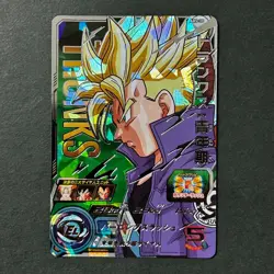 S7116 Trunks ABS-30 Japanese Dragon Ball Heroes 13th Anniversary Set Card J3 - Image 1