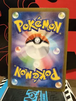 Mega Lucario EX 078/063: Mega Brave Holo (Japanese) Pokemon Card NM - Image 2