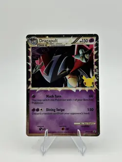 SWSH: Sword & Shield Promo Cards #SWSH132 Dragapult (Prime) - Image 1