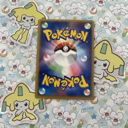 Butterfree - 003/082 - Flight of Legends - 1st Edition - Pokemon Card - Japanese - Image 2