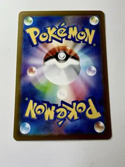 Mew 183/172 S12a VSTAR Universe AR Art Rare Japanese Pokemon Card Sleeping NM - Image 3