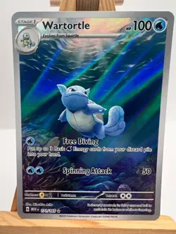 Pokemon TCG - S&V 151 - 171/165 Wartortle - Illustration Rare - NM/M #2 - Image 1